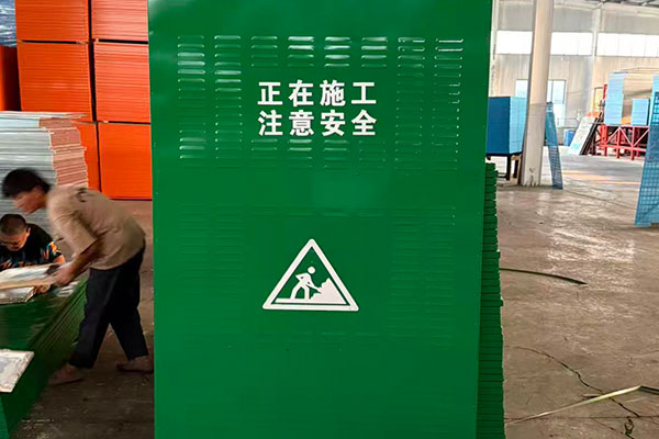 沈阳固定围挡制作